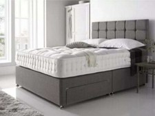 REINFORCED DIVAN BED MATTRESS